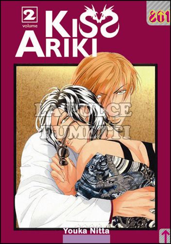 KISS ARIKI # 2